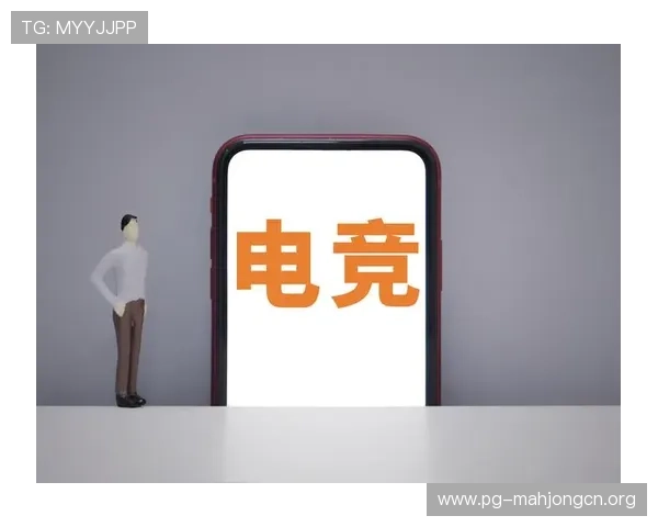 pg电子竞技欢迎你官网合作知名电竞战队,提升平台整体竞技水平 pg电子竞技欢迎你官网合作知名电竞战队,提升平台整体竞技水平