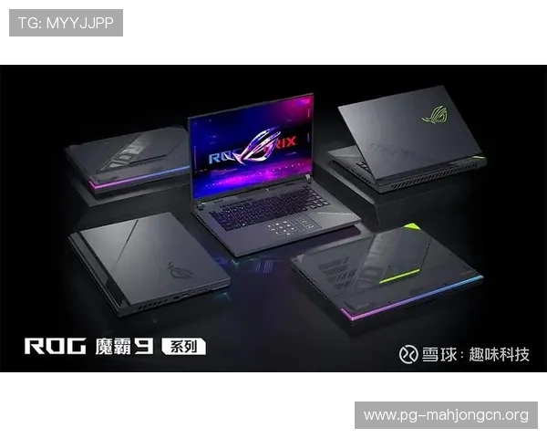 PG旗舰站官方网页版游戏特色与活动优惠一览,助你享受极致游戏体验 PG旗舰站官方网页版游戏特色与活动优惠一览,助你享受极致游戏体验