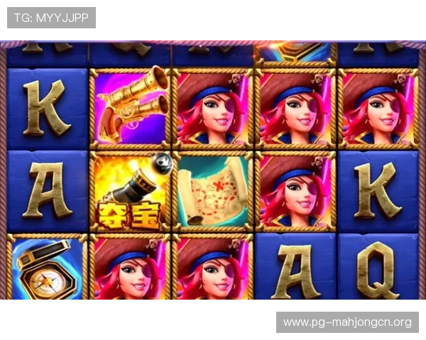 PG澳门电子游戏最新上线游戏推荐丰富多彩的娱乐体验等你来挑战 PG澳门电子游戏最新上线游戏推荐丰富多彩的娱乐体验等你来挑战