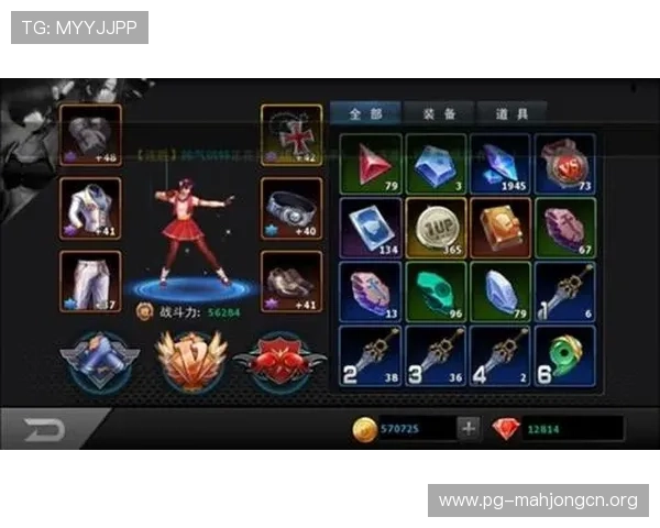 PG试玩心得详尽分析:新手玩家必看的游戏体验指南 PG试玩心得详尽分析:新手玩家必看的游戏体验指南