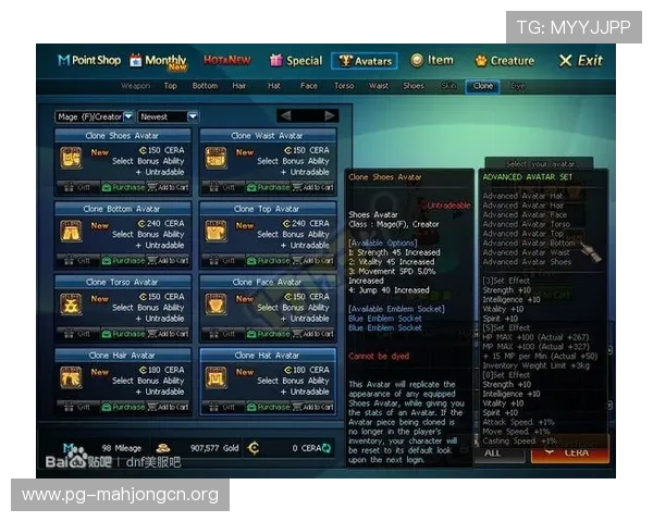 PPG国际服下载完整攻略:适合新手玩家的详细操作流程 PPG国际服下载完整攻略:适合新手玩家的详细操作流程