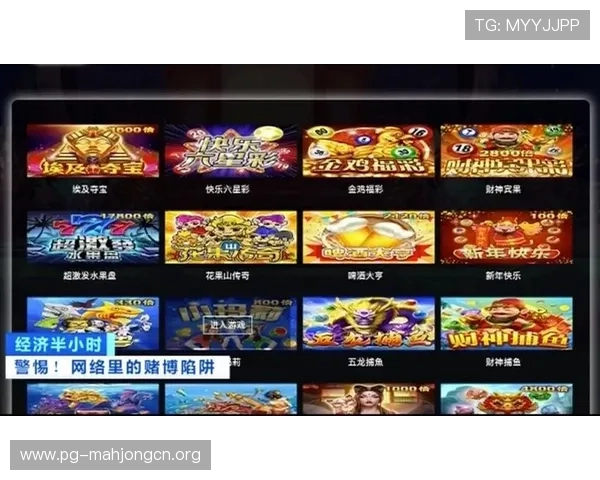 全面整理PG娱乐网站大全,涵盖各种类型游戏资源,满足不同玩家的多样化需求 全面整理PG娱乐网站大全,涵盖各种类型游戏资源,满足不同玩家的多样化需求