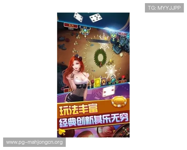 壹号娱乐PG娱乐电子游戏怎么下载详细教程与最新方法介绍