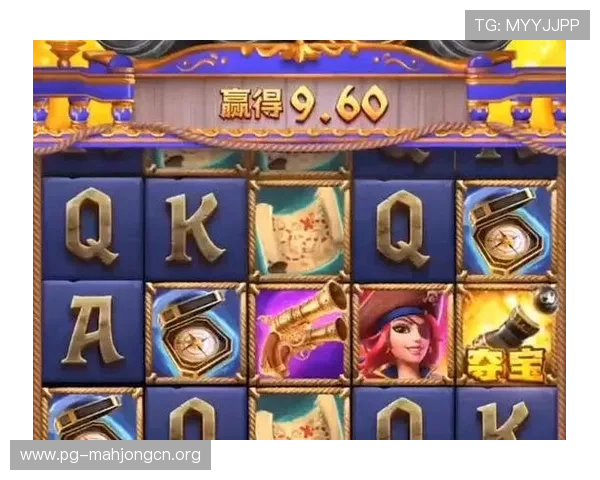 探索PG娱乐电子游戏app官网最新功能，打造极致玩家互动平台