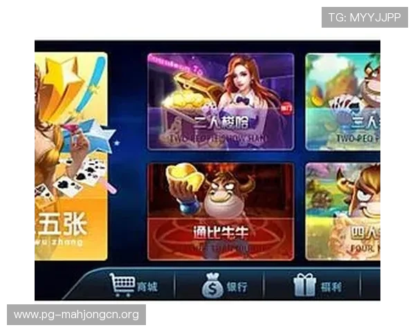 新莆京娱乐场官网大全助力玩家快速找到正规合法的游戏平台保障资金安全