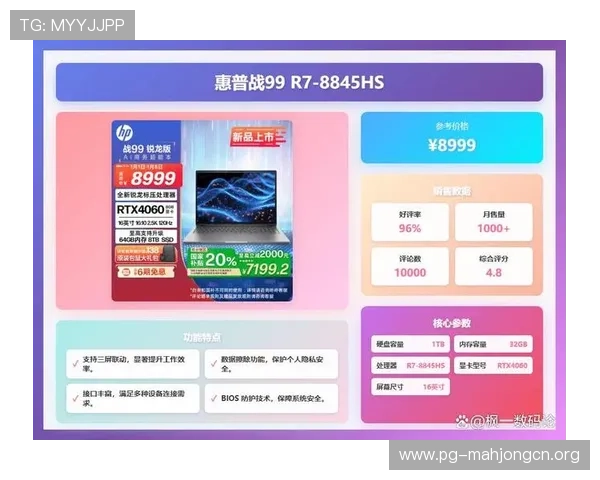 直链网.org提供最新pg电子网站新游戏大厅直达链接，安全稳定畅玩无忧