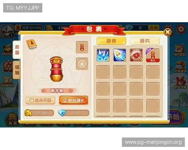 访问PG电子游戏官网官方网站入口获取最全面的游戏资讯与最新优惠活动