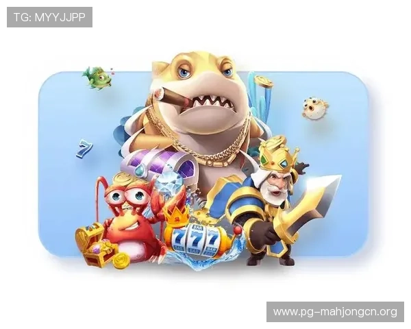 问鼎pg娱乐：如何利用丰富的优惠活动和奖励机制提升游戏娱乐的整体满意度