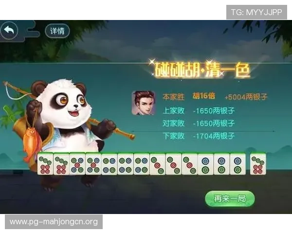 麻将胡了在哪些地方可以免费体验到高品质的游戏环境和优质的客服服务