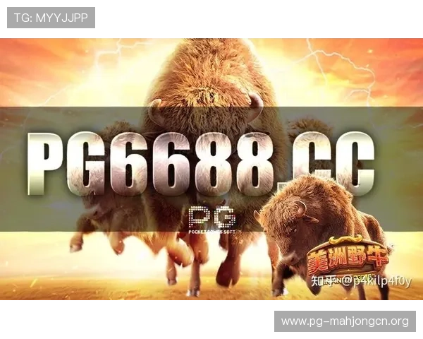 PG游戏试玩人民币中如何选择优质游戏资源提升试玩体验与收益