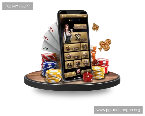 PG电子官方网站APP最新优惠活动与福利信息，第一时间掌握丰富奖励与专属优惠