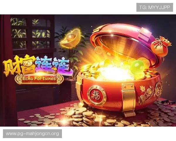PG麻将胡电脑版怎么玩,详细玩法攻略让你轻松成为麻将高手
