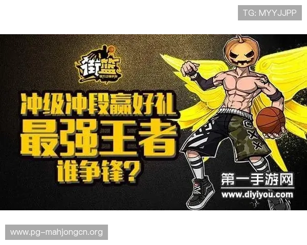 全面解析PG游戏全称及其在当前游戏市场中的应用与发展趋势 全面解析PG游戏全称及其在当前游戏市场中的应用与发展趋势