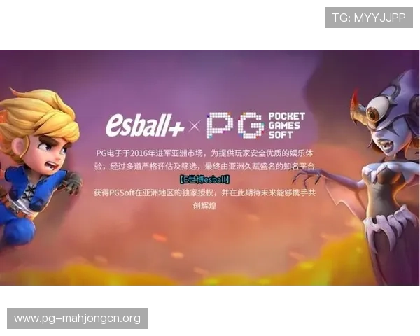 在PG电子网站产品中心发现最新优惠活动与促销信息,提升您的游戏体验与获胜几率 在PG电子网站产品中心发现最新优惠活动与促销信息,提升您的游戏体验与获胜几率