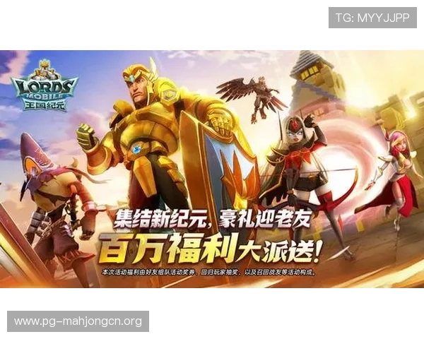 PG是什么游戏以及它在当前手游市场中的地位和发展趋势分析