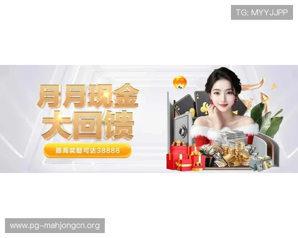 PG娱乐电子游戏赏金女王网站带你体验最新最全的线上娱乐游戏乐趣与丰厚奖励