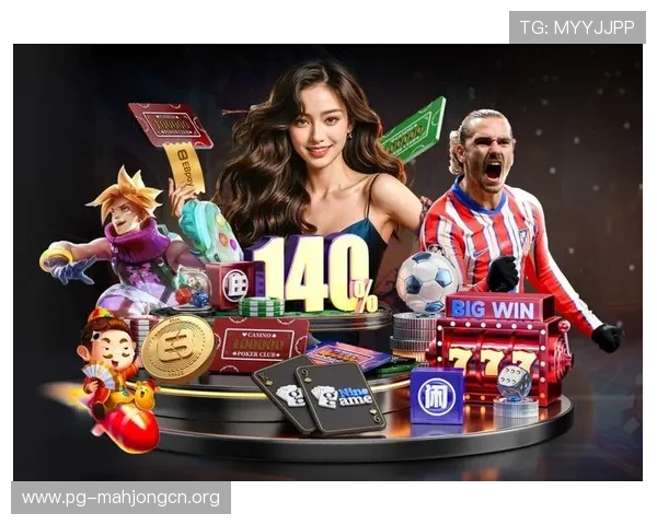 PG平台上最受欢迎的电子游戏有哪些以及如何选择适合自己的游戏类型 PG平台上最受欢迎的电子游戏有哪些以及如何选择适合自己的游戏类型