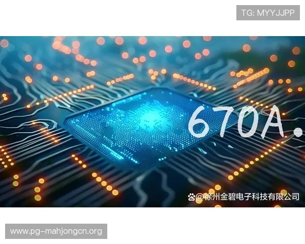 PG电子app国际官网最新版本下载指南，详细步骤让你快速注册畅享丰富游戏内容